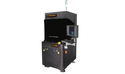 Инспекция качества